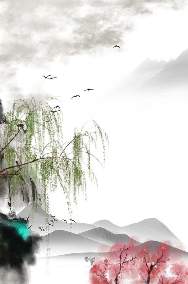 山水畫海報(bào)