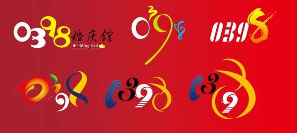 0398數(shù)字圖片