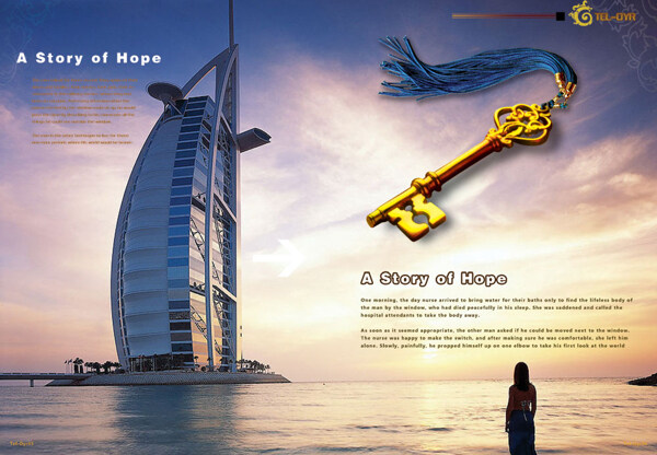 迪拜旅游画册PSD