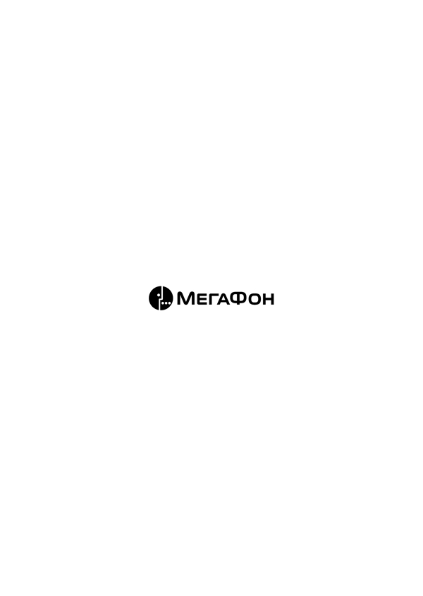 MegaFon3logo設(shè)計欣賞MegaFon3手機公司LOGO下載標(biāo)志設(shè)計欣賞