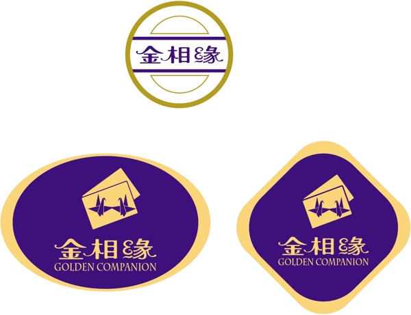 胸牌徽章模板徽章類矢量分層源文件平面設(shè)計模版