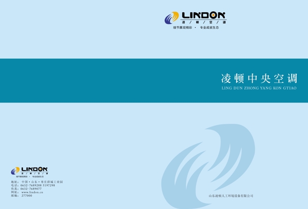書皮圖片