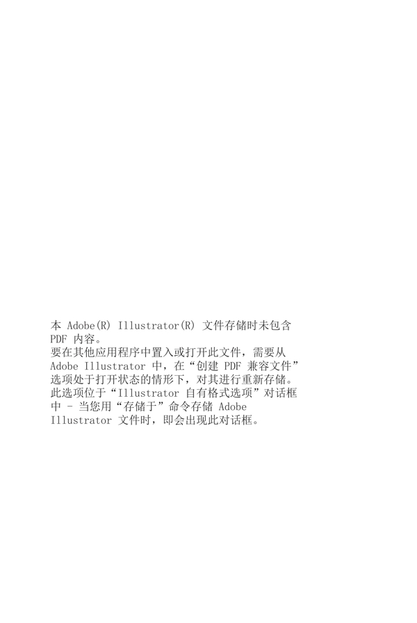 菜譜封面設(shè)計