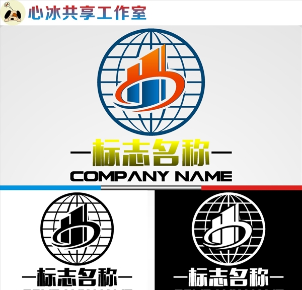 LOGO設計