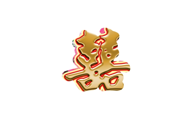 婚慶背景圖片
