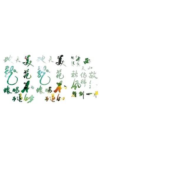 端午節(jié)兒童節(jié)海報(bào)