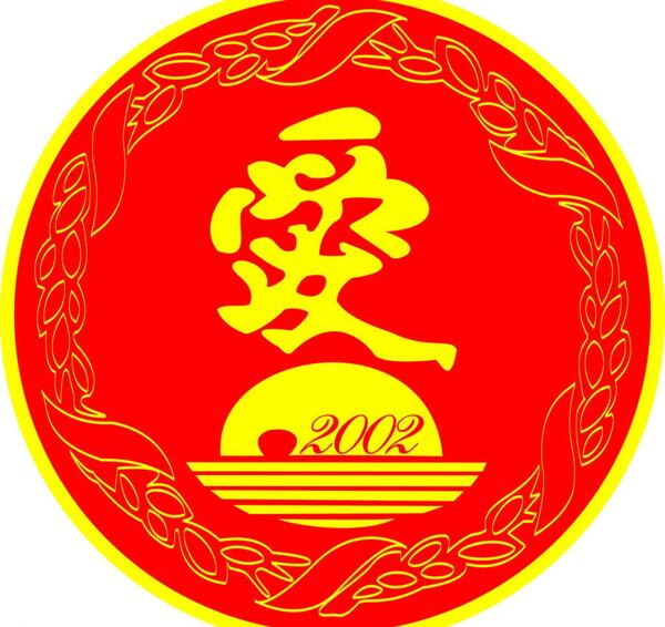 愛足堂logo圖片