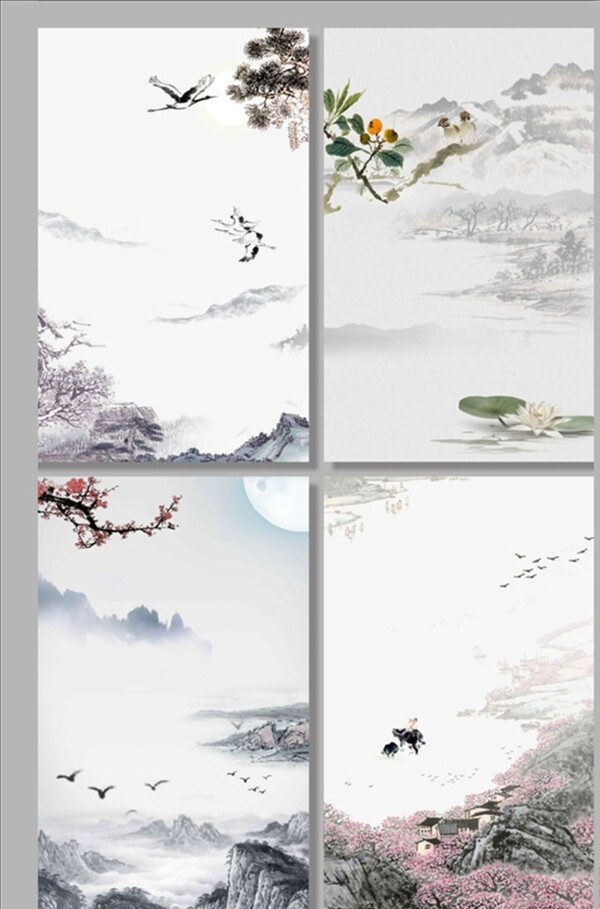 古風(fēng)海報
