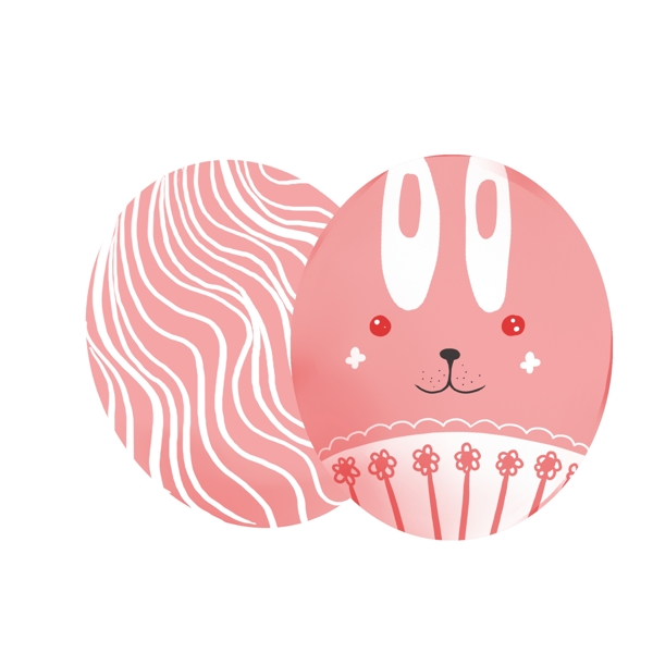粉色彩蛋复活节插图