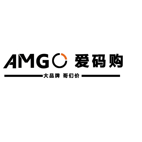 愛碼購