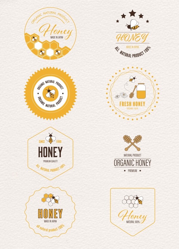 黄色简约扁平化蜂蜜标签素材