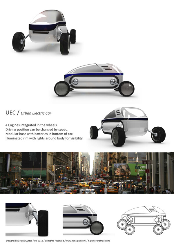 城市电动汽车概念