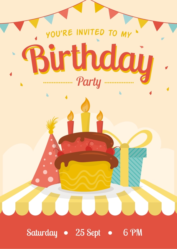 生日蛋糕請柬