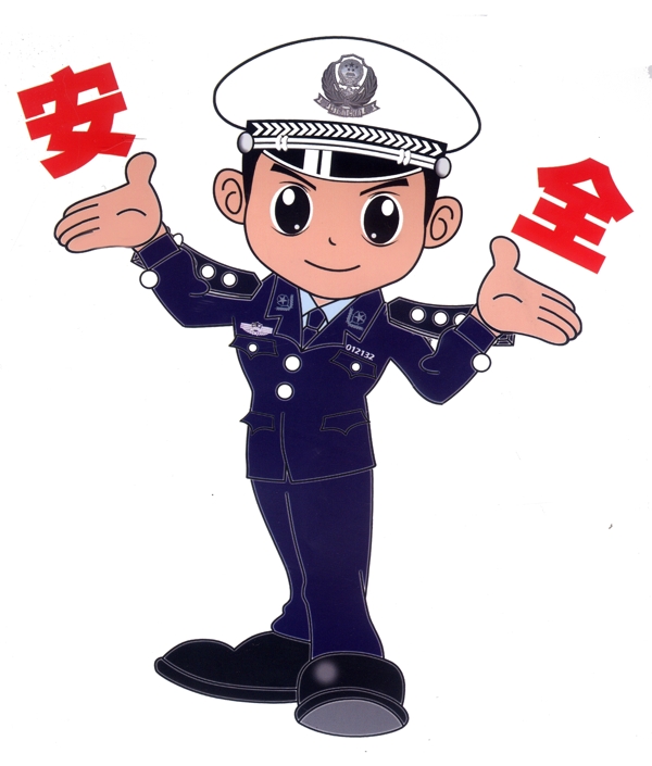 卡通警察圖片