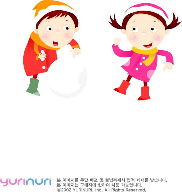 韓國卡通小孩95