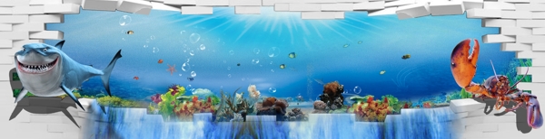 海底世界