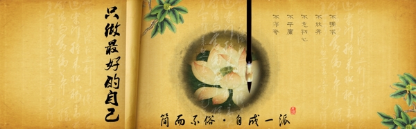 海報(bào)