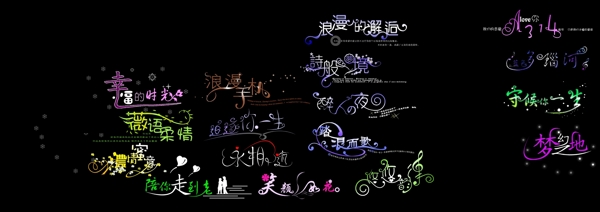 畫(huà)冊(cè)版式