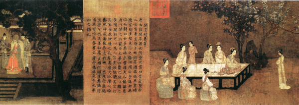 古代人物宮廷人物人物壁畫中國文化人物畫像中國風(fēng)中華藝術(shù)繪畫