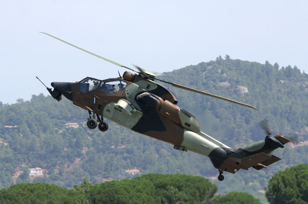 欧洲虎式武装直升机