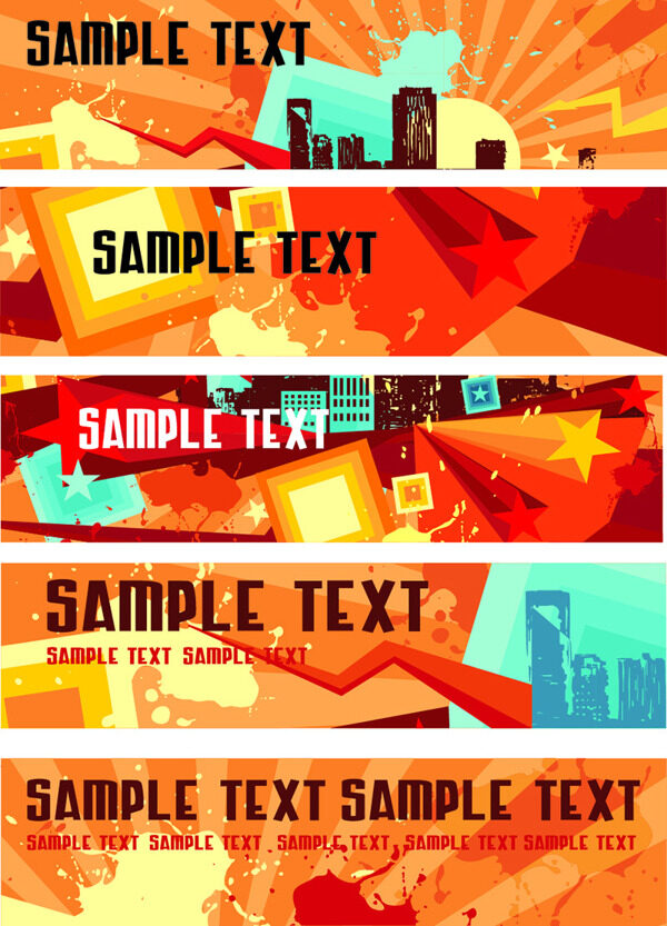 抽象放射元素banner