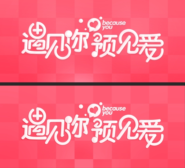 高檔名片花卉名片圖片