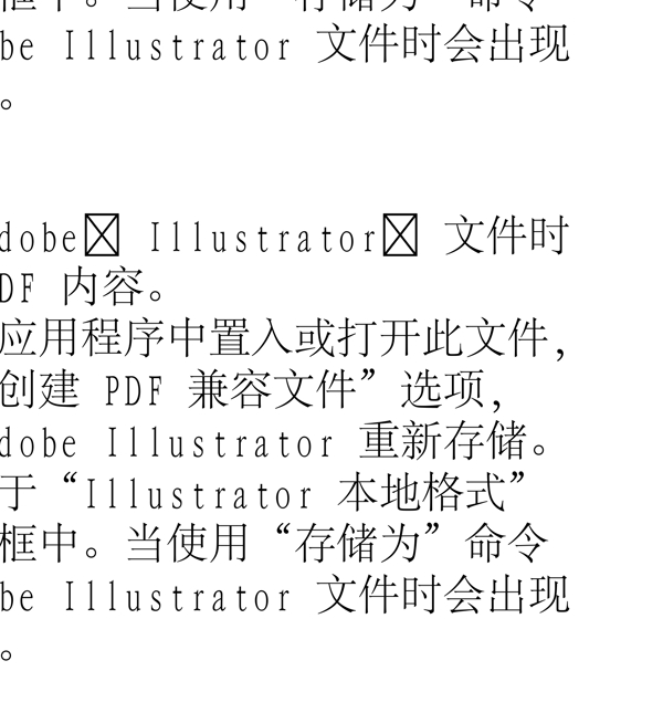 動(dòng)物精靈