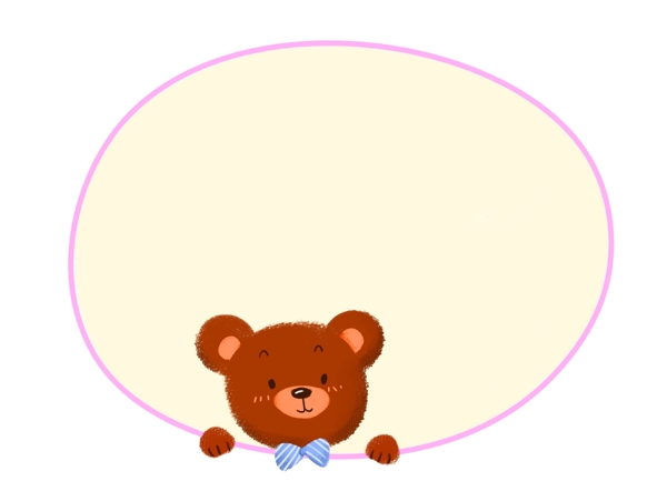 手绘棕色小熊插画