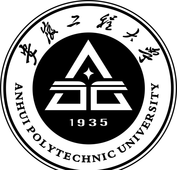 安徽工程大學(xué)圖片