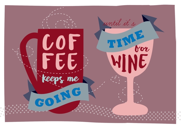 免费咖啡和葡萄酒插图背景