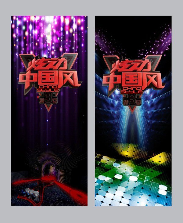 海報2