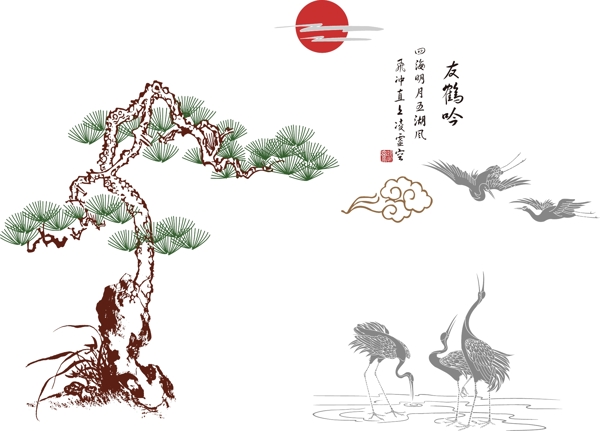 迎客松