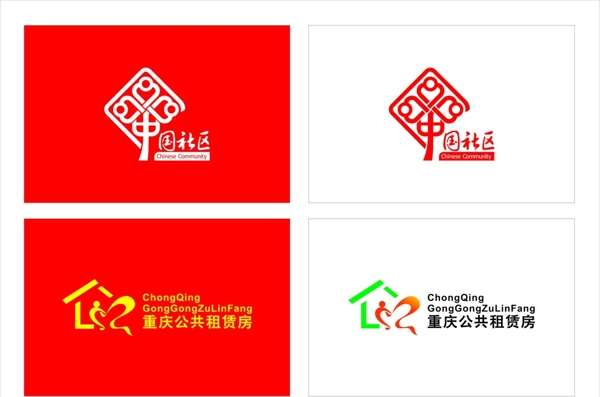 中國(guó)社區(qū)圖片