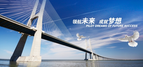 企業(yè)文化