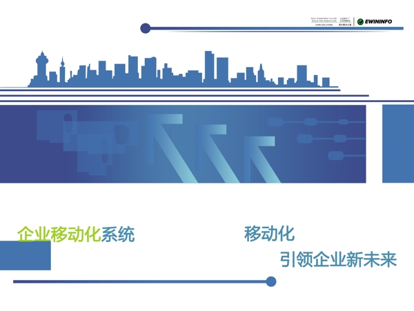 畫冊(cè)封面圖片