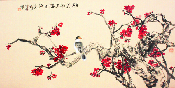 寫意花鳥