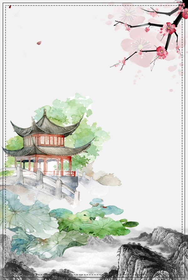 中國風(fēng)背景