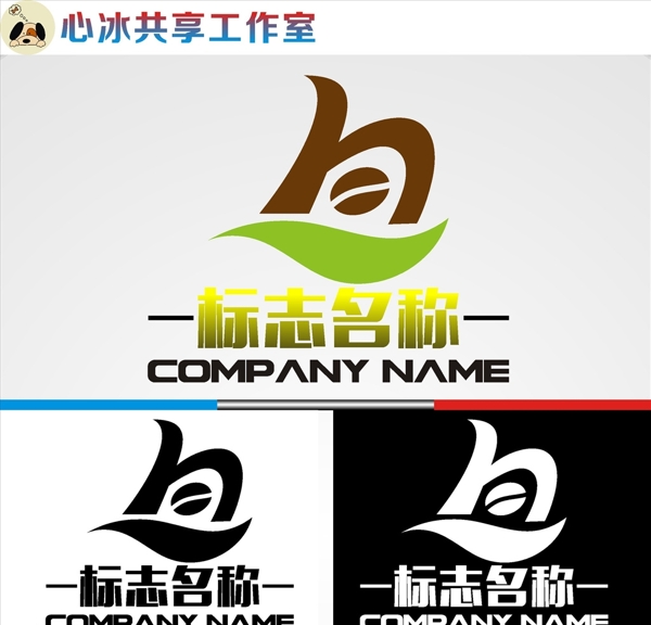 logo設(shè)計(jì)