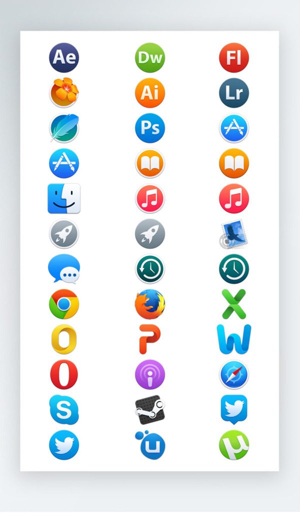 电脑软件图标彩色icon元素PGN