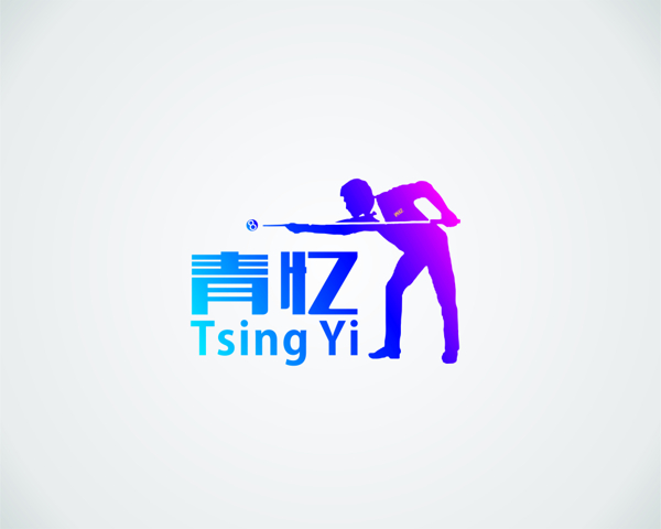 臺球logo