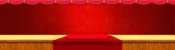 國慶節(jié)banner創(chuàng)意設計