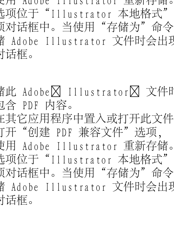 動(dòng)物精靈