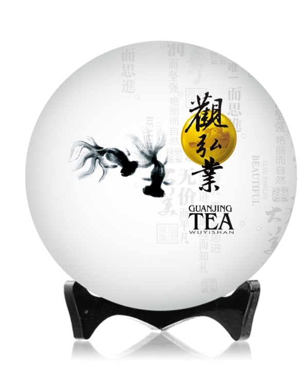 中國風(fēng)餅紙?jiān)O(shè)計(jì)