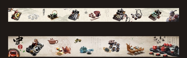 茶具茶套茶文化