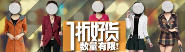 雙十一全場半價