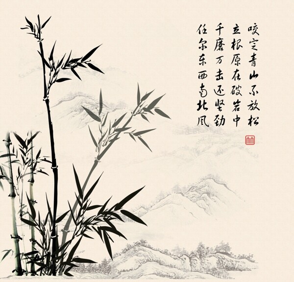 中國風(fēng)