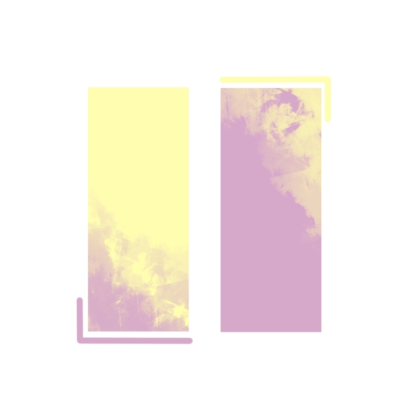 简约边框撞色边框紫黄色对撞边框设计元素