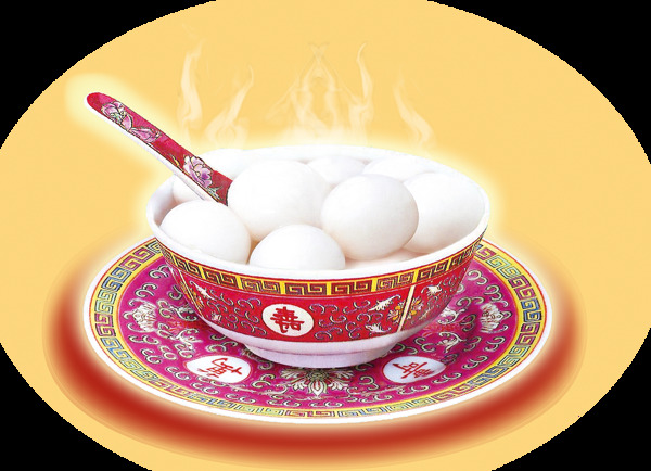 元宵節(jié)湯圓png元素
