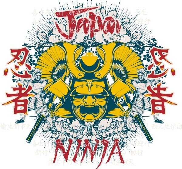 武士圖片