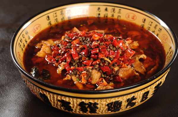 水煮肉片
